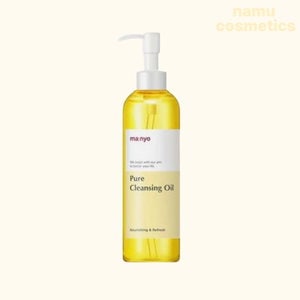 KINS キンズ クレンジングオイル 100ml×4本 DHC クレンジング Amazon | KINS キンズ クレンジングオイル ダブル洗顔不要