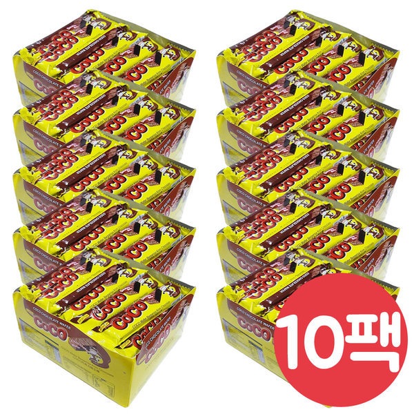 【全品送料無料】 ココチョコレートウェハー(14gX36個入)504gx10パック/お菓子 シリアル