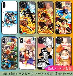 One Piece One Piece