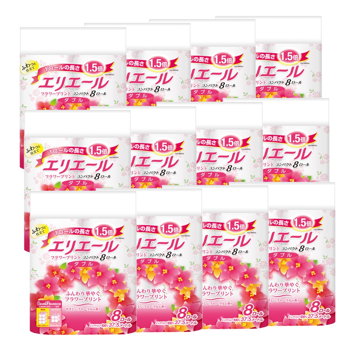 エリエール トイレットペーパー フラワープリント 1.5倍巻き 37.5m×96ロール(8ロール×12パック) ダブル パルプ100% 優雅な花の香り 【ケース販売】