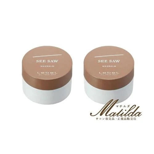 【２個セット】ルベル シーソー ヘアメイクワックスバーム 37g【SEE/SAW】
