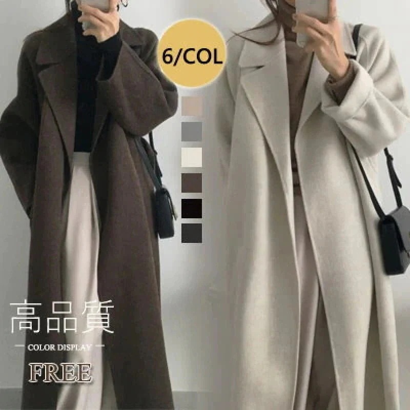 工ガ割-カシミヤ & ウール ノーカラー コート ウールコート カシミア カシミヤ ウール ロングコート ノーカラーコート ドロップショルダー アウター レディース