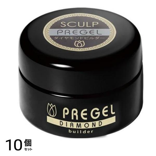 PREGEL(プリジェル) ダイヤモンドビルダー 15g 10個セット