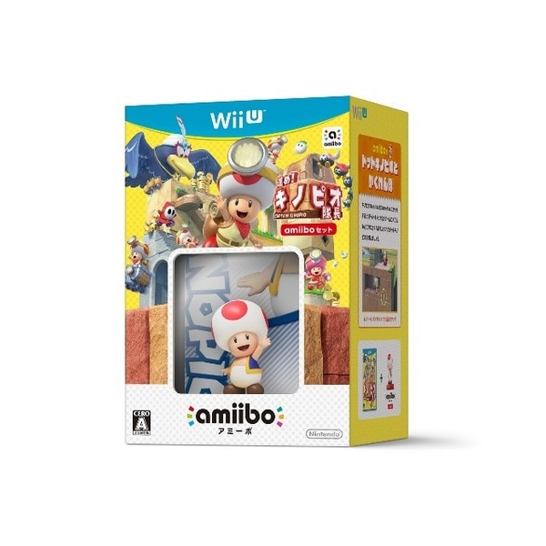 進め! キノピオ隊長 amiiboセット