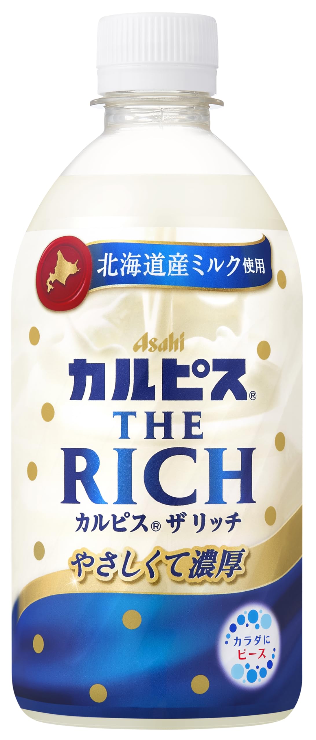 カルピス ＴＨＥ ＲＩＣＨ 470ml×24本[熱中症対策]