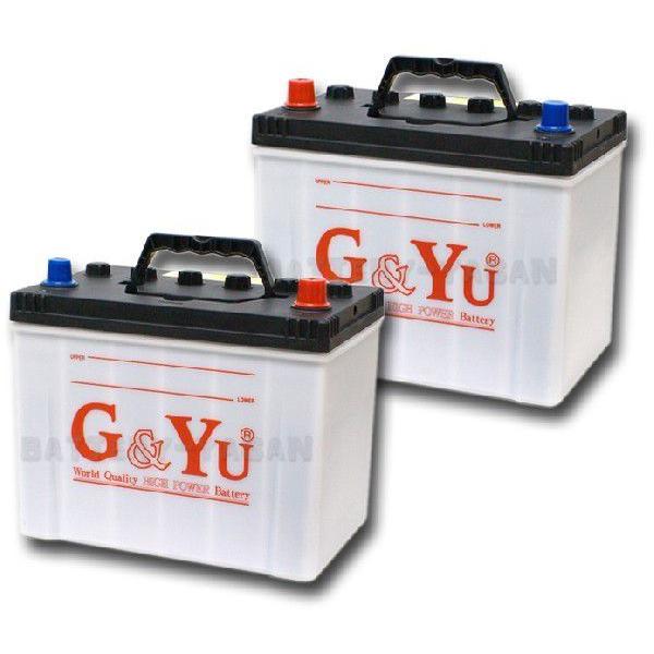 G&Yu [ジーアンドユー] バッテリー （２個セット） HD-D26L ＋ HD-D26R　集配者・バス・トラック・船舶・建設機械用（キャップタイプ）
