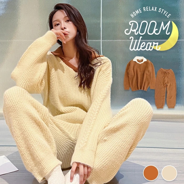 ルームウェア パジャマ レディース 冬 冬 長袖 上下セット ニット セットアップ 部屋着 可愛い おしゃれ 襟付き ナイトウェア 春 秋 女性 大人 長ズボン ルームウエア