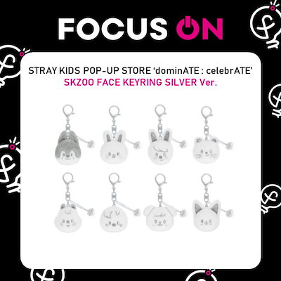 straykids スキズ フェイスキーリング　シルバー　全8種セット Qoo10] JYP Entertainment 【予約販売】 STRAY KIDS WO