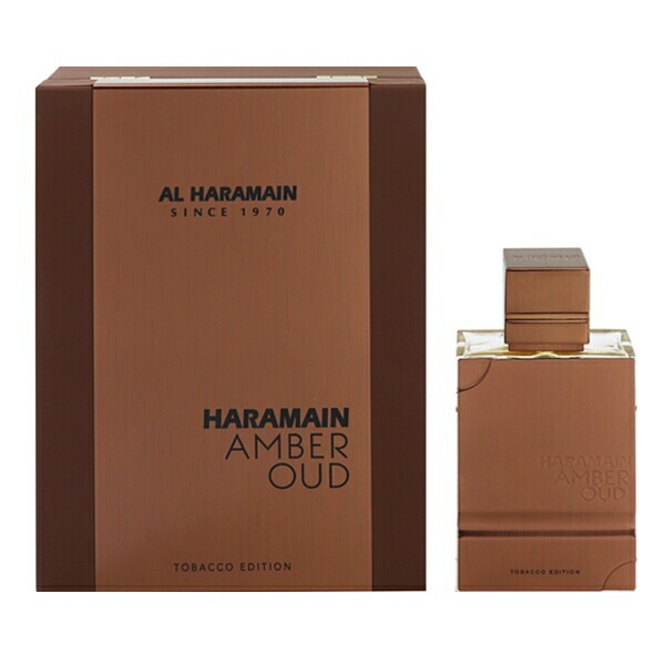 アル・ハラメイン アンバー ウード タバコエディション EDP SP 60ml