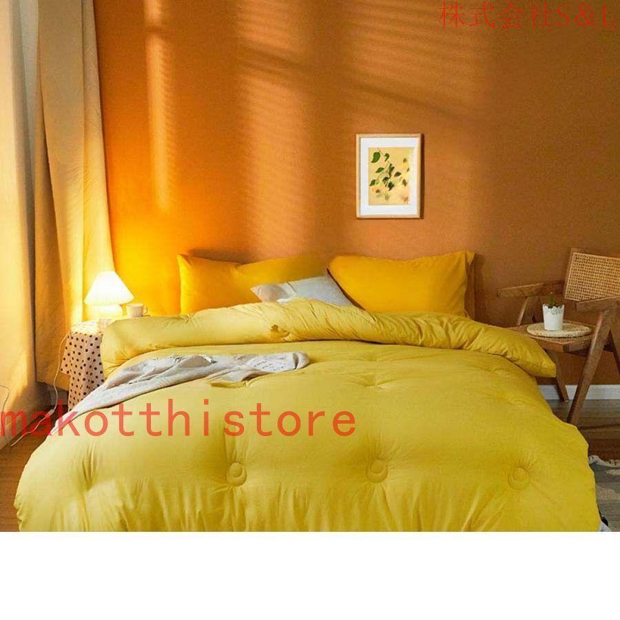 掛け布団 シングル 羽毛布団 速乾 洗濯洗い可能 吸湿・放湿性 やわらか ちょうどいい保温力 ほこりが出にくい 洗濯機で丸洗い可能 清潔できれい 150*200cm