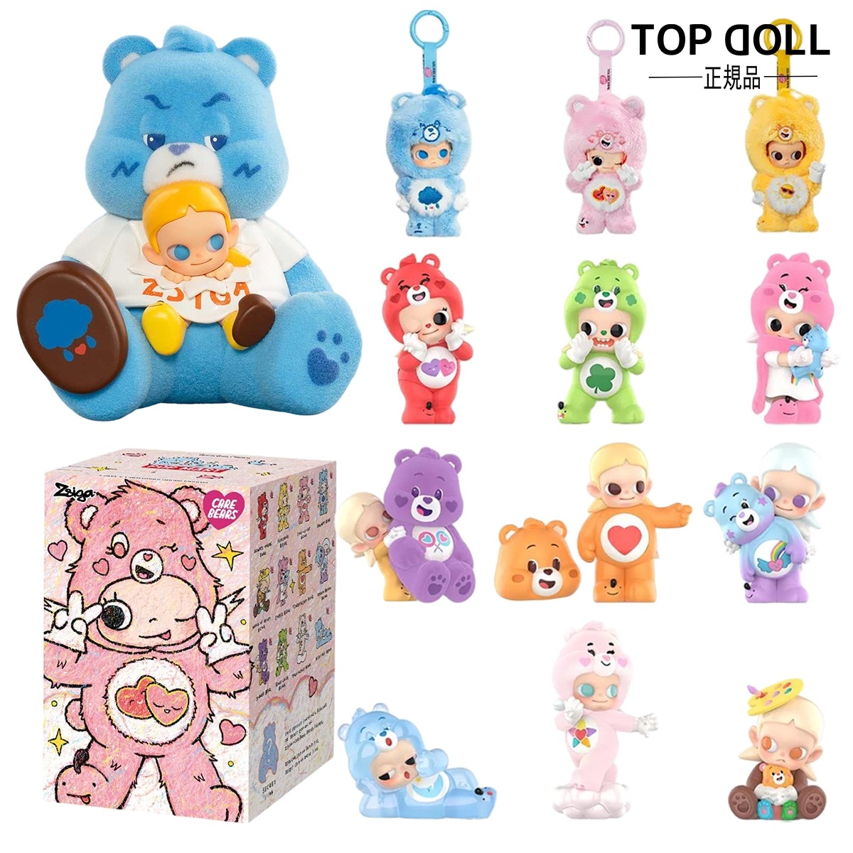 Qoo10] LABUBU 【公式正規品】POP MART Zsig