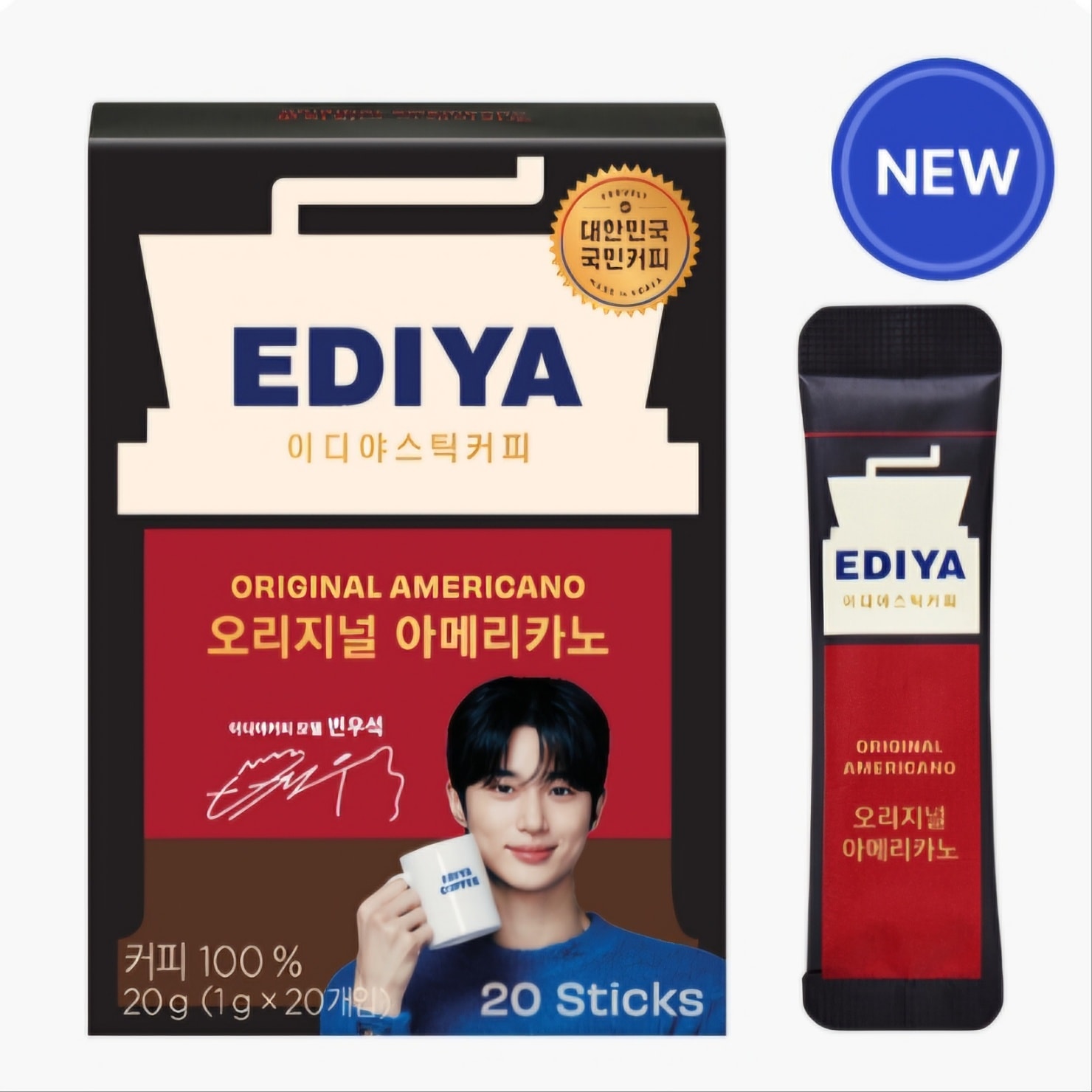 EDIYA COFFEE ポップ　ピョンウソク　非売品　超レア Qoo10] イディヤ [公式正規品] [EDIYA COFFE