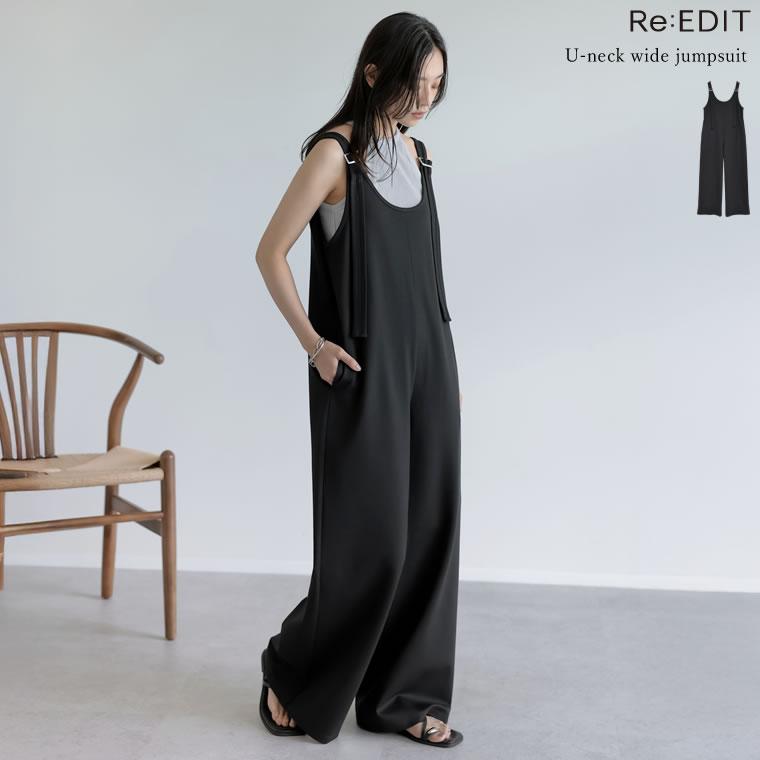 ポンチUネックワイドオールインワン 6,158円