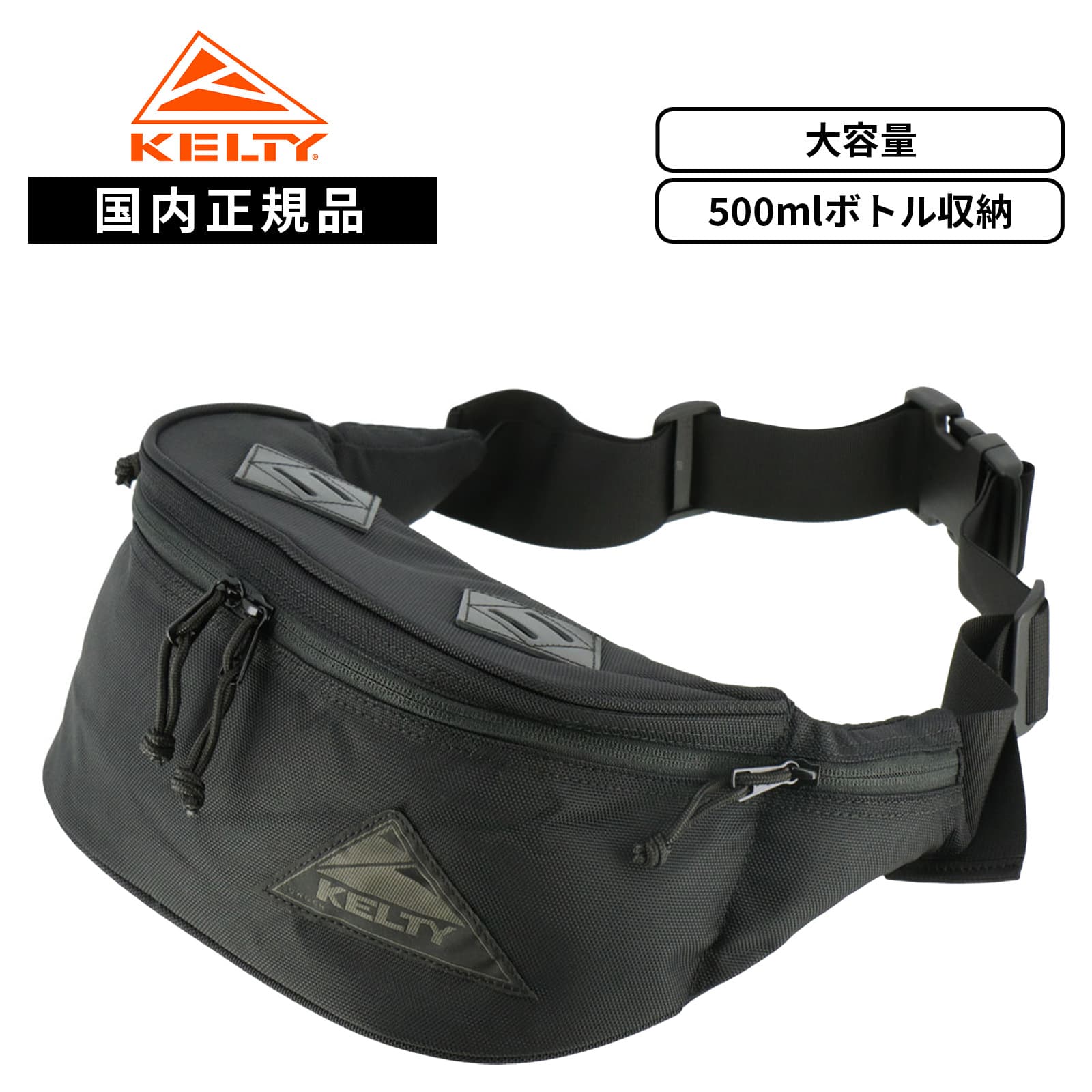 バッグ カジュアルバッグ ボディバッグ URBAN MINI FANNY アーバンミニファニー メンズ レディース 500ml ペットボトル 撥水 軽量 大容量 大きめ 男性 32592102