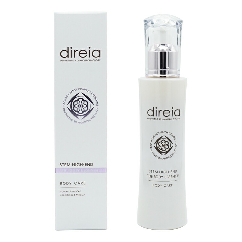 ステム ハイエンド ザ ボディエッセンス ボディジェル ボディメイク