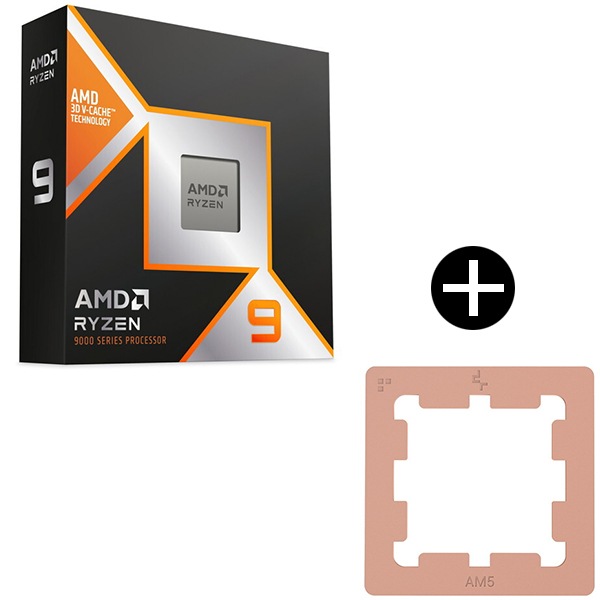 Ryzen 9 9950X3D CPU + DEEPCOOL R-AM5TPG-CUNNAN-G AM5 Thermal Paste Guard サーマルペーストガード セット