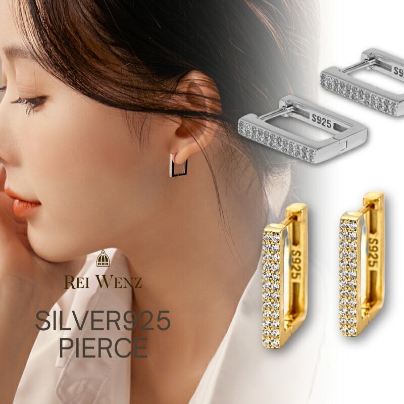 【高品質Silver925】【予約商品】ピアス 金属アレルギー フープ ワンタッチ スクエア 四角 ジルコニア キャッチレス サークル ニュアンス フープ シルバー S925 K18 フープ 6,088円