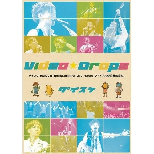 ダイスケ ／ VideoDropsダイスケTour2013 Spring Summer’L.. (DVD) ESBL-2344