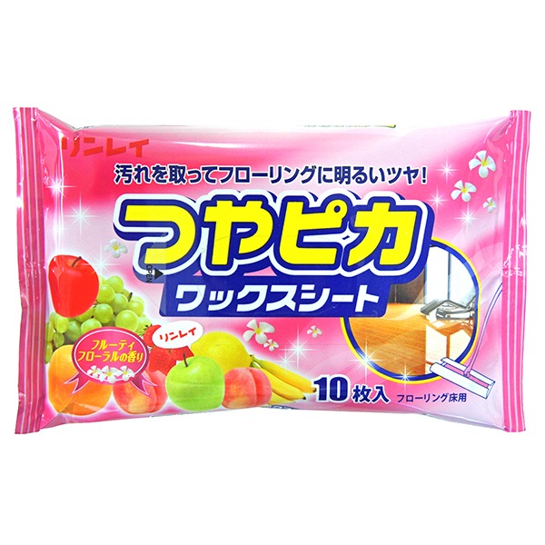 ��s�J���b�N�X�V�[�g �t���[�e�B�t���[�����̍��� 10����