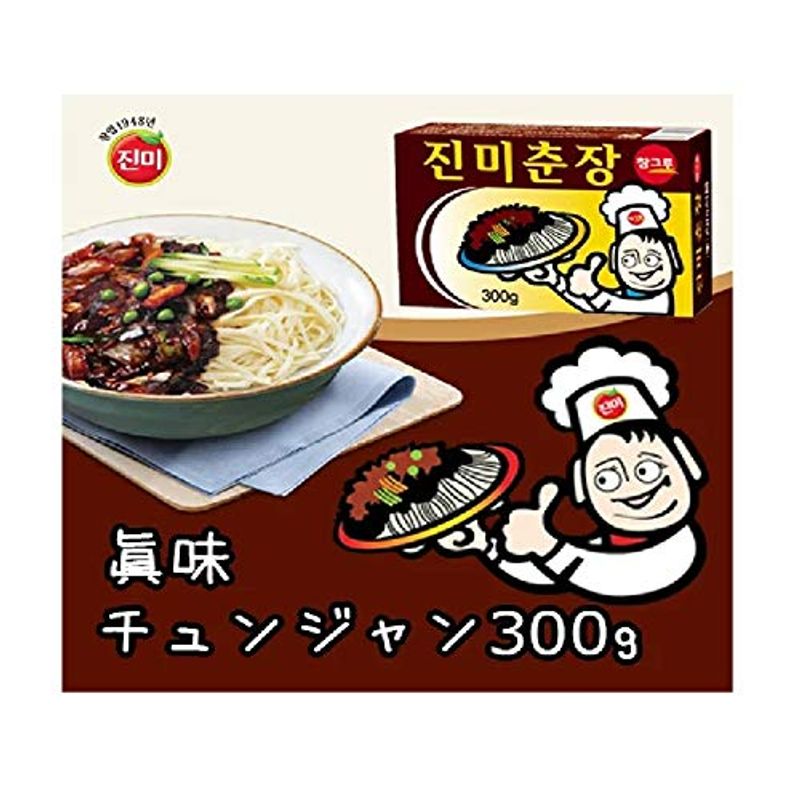 チュンジャン 数々のアワードを受賞 【気質アップ】 韓国チャジャン麺の黒味噌 300gｘ5