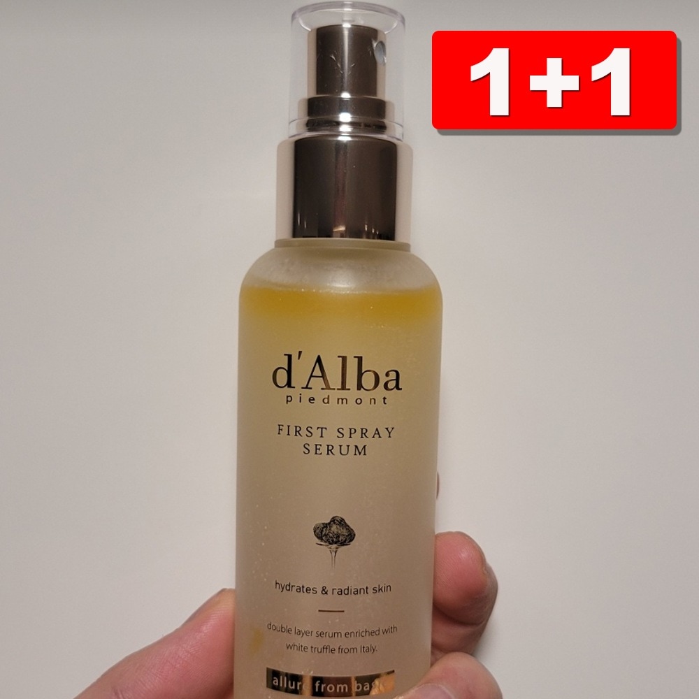 ホワイトトリュフファーストスプレーセラム, 100ml, 2個,