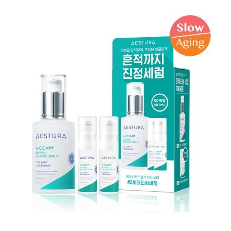 [hyuk pick] エイシカ365 マイクロセラム 40ml+10ml