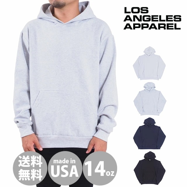 ロサンゼルス アパレル ロスアパ スウェット パーカー フーディー フリース 裏起毛 トップス ヘビ