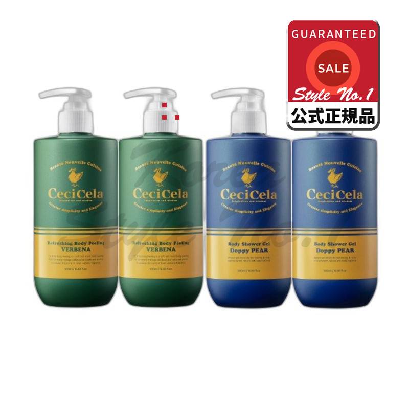 シーシーセラレスレスボディフィリング2p +ドーピアボディシャワー2pダブルセット1セット