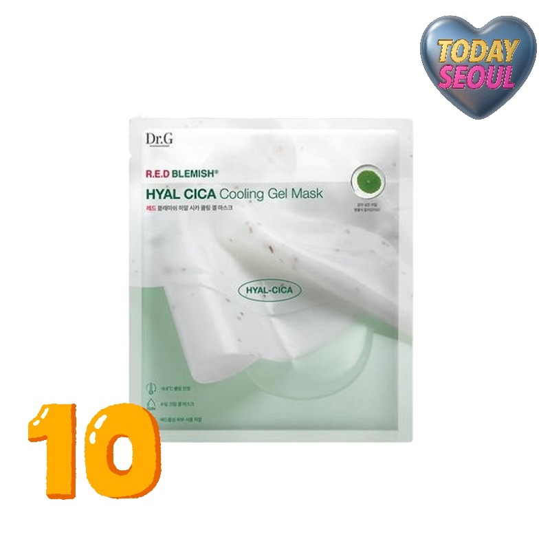 レッドブレミッシュヒアルシカクーリングゲルマスク27g 10枚