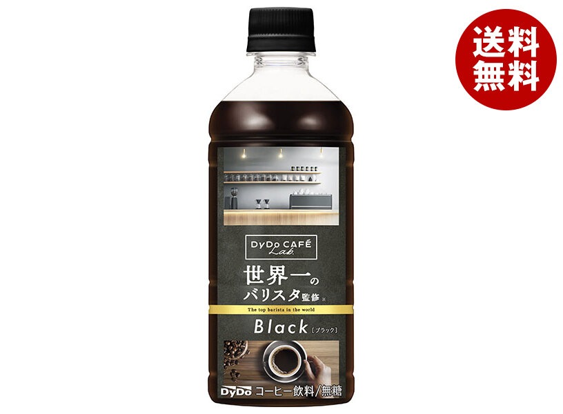 ダイドー ダイドーカフェラボ ブラック 世界一のバリスタ監修 500mlPET×24本入×(2ケース)