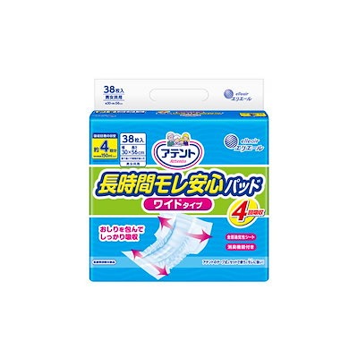 他サイト： 大王製紙　アテント長時間モレ安心パッドワイドタイプ4回吸収38枚の商品画像
