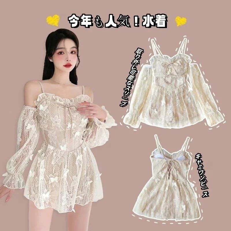 水着 ワンピース 韓国ファッション ワンピース水着 レディース 水泳 ペンダント 長袖 休日 大きいサイズ