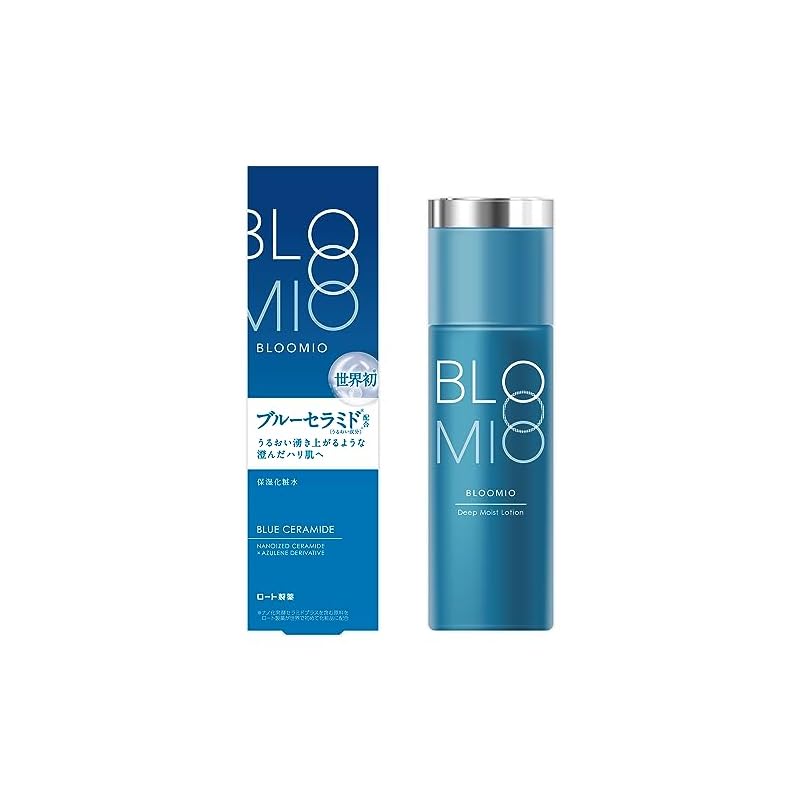 ブルーミオ（BLOOMIO） ディープモイストローション保湿化粧水（ブルーセラミドグリチルリチン酸ジカリウムカーミングフルールの香り）145ml