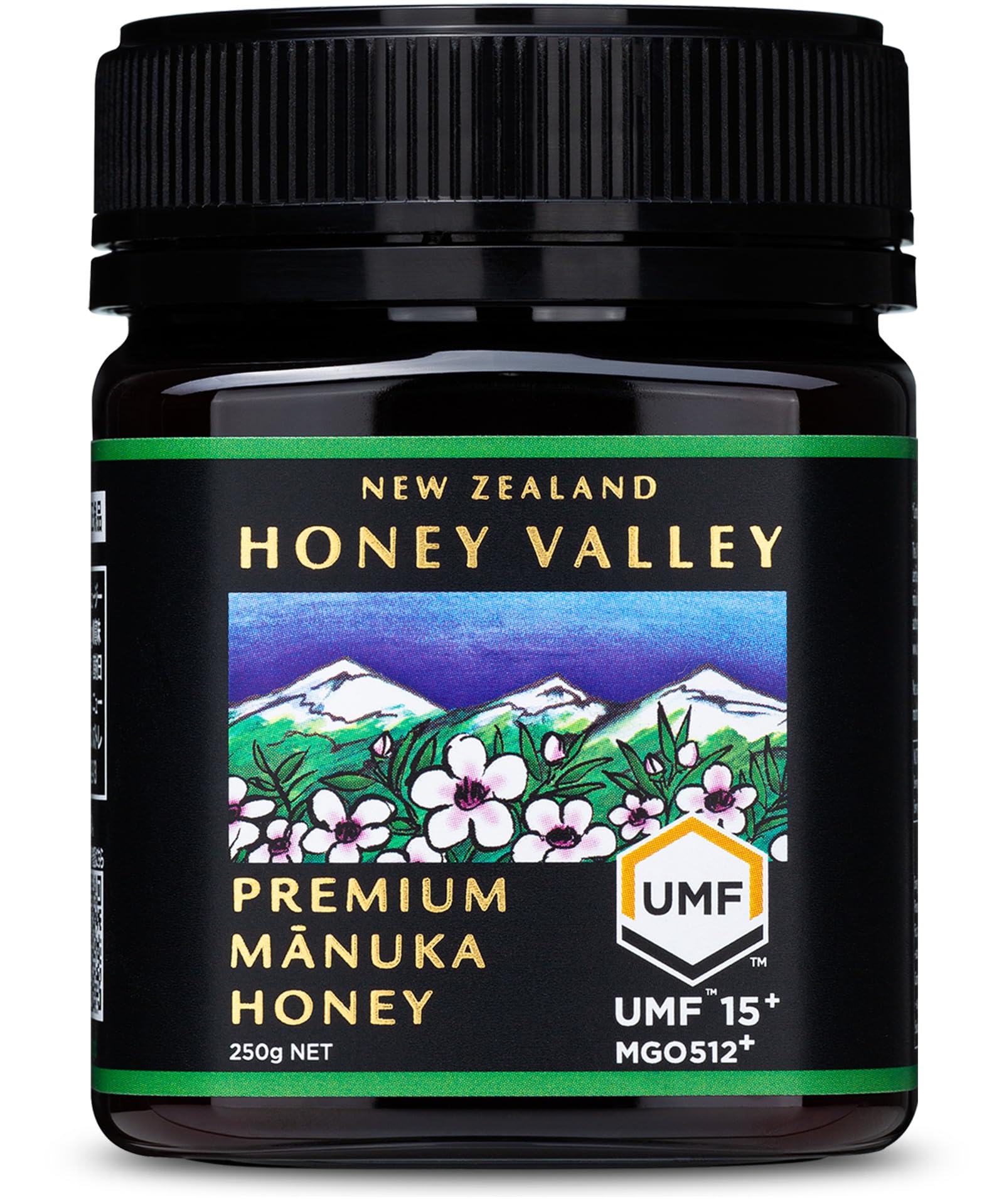 HONEY VALLEY プレミアム マヌカハニー UMF15+ MGO512+ 250g 正規品 100% Pure New Zealand Honey ハニーバレー