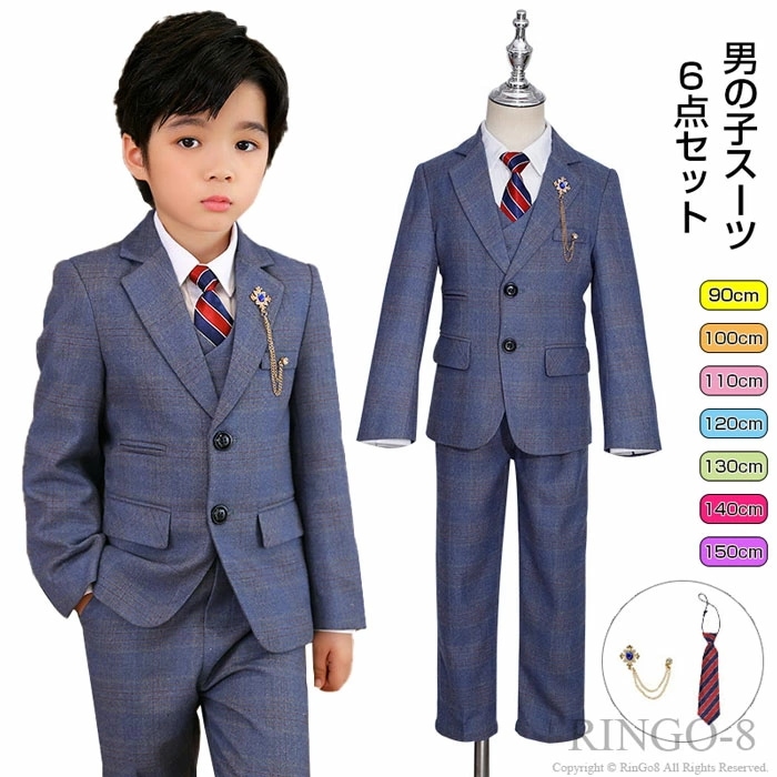 子供スーツ 6点セット 卒業式 スーツ 男の子 フォーマルスーツ 子供スーツ 入学式 子供 スーツ キッズ ジュニアスーツ 160 170 キッズスーツ ベビースーツ 90 男の子スーツ ピアノ発表