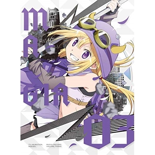 マギアレコード 魔法少女まどかマギカ外伝 3(完全生産限定版)(Blu-ray.. (Blu-ray) ANZX-15555