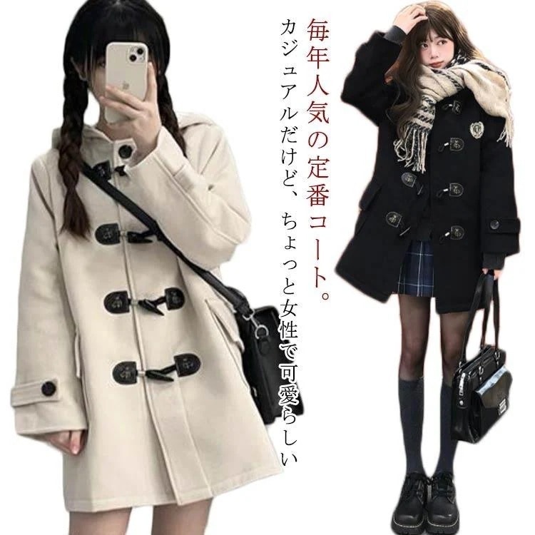 入庫ダッフルコート学生スクールコート女子冬制服コート中綿アウター中綿コート厚学生高校生中学生制服ロングコート