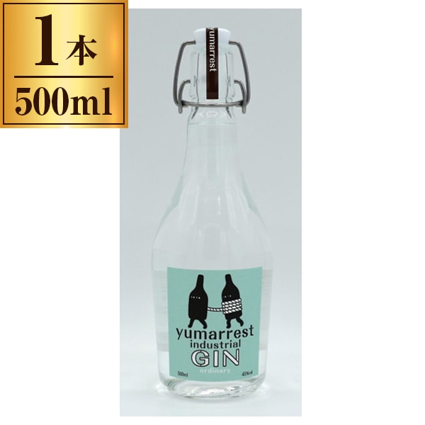 Motoki蒸研 Motoki オーディナリー ジン 500ml