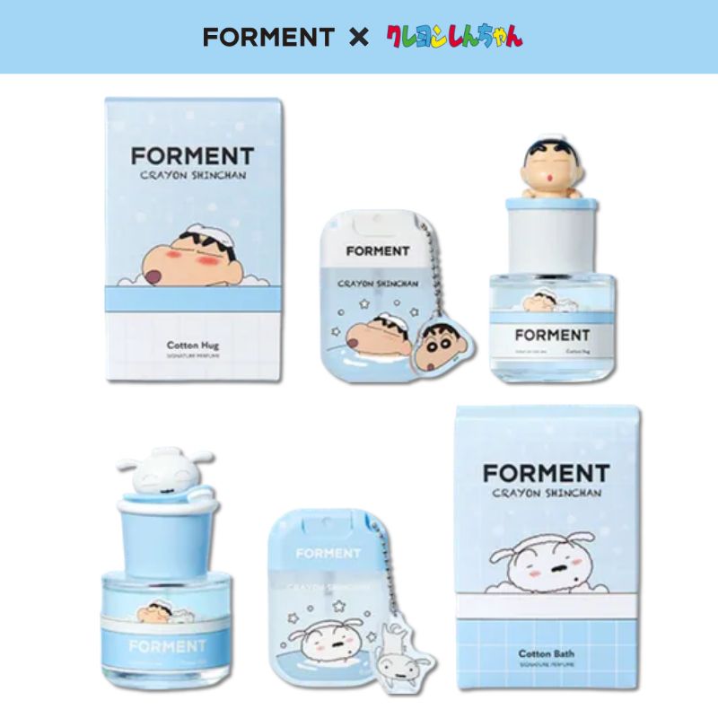 [クレヨンしんちゃん ]シグネチャー パフューム 50ml + パフューム ボディスプレー / コットンハグ / コットンバス / しんちゃん コラボ / 韓国香水