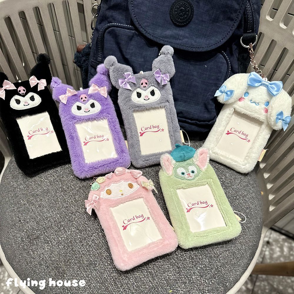 かわいい漫画のぬいぐるみカードセットIDカードアクセスコントロールバスカード食事カードワークカードキャンパスカード写真表示