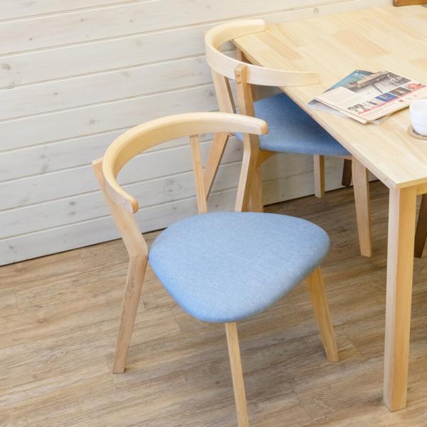 ダイニングチェア 椅子 2脚セット 北欧 おしゃれ ナチュラルモダン チェア いす イス 木製 ファブリック 天然木 シンプル 完成品 座面高さ46cm