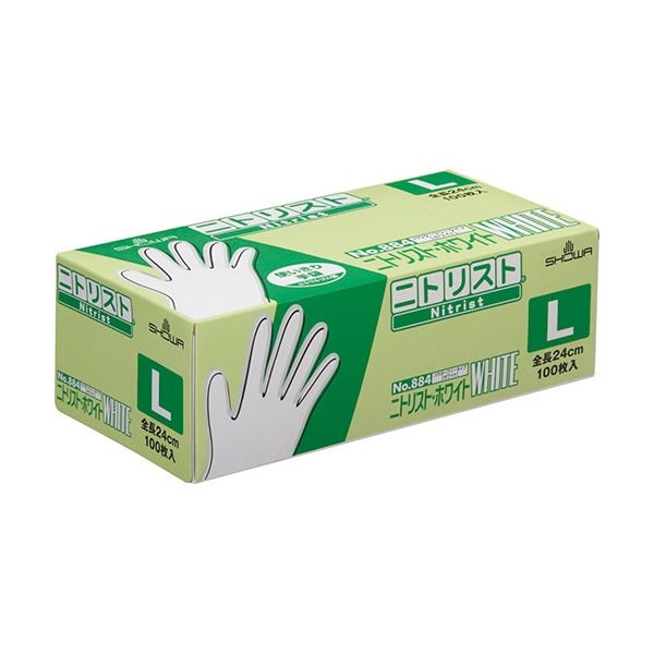 (まとめ) ショーワグローブ No.884 ニトリスト・ホワイト パウダーフリー Lサイズ NO.884-L 1箱(100枚) (×3セット)