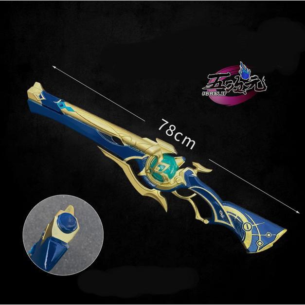 五次元　崩壊スターレール　コスプレ　アナイクス　武器　銃