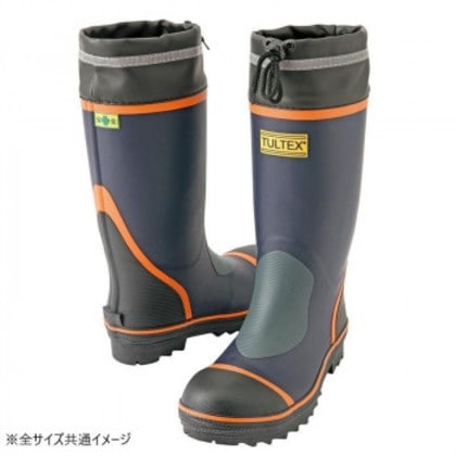アイトス 4705 安全ゴム長靴(踏み抜き抵抗板入り) ネイビー×オレンジ 26.5cm
