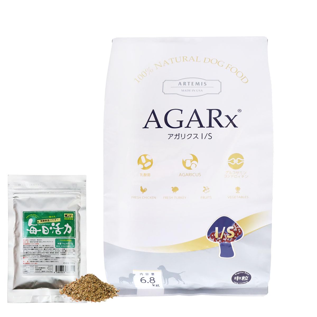 アーテミスドッグフード アガリクスI/S 中粒 6.8kg＋毎日活力 国産ペット用酵素（発酵野菜パウダー）100ｇ