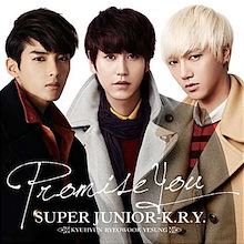 スーパージュニア  DVD Amazon.co.jp: SUPER TV [DVD] : SUPER JUNIOR, SUPER JUNIOR: DVD