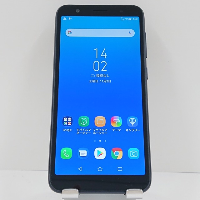 ZenFone Live (L1) ZA550KL SIMフリー ミッドナイトブラック 送料無料 本体 c08129