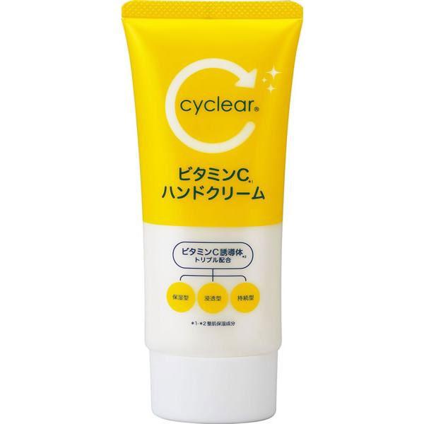熊野油脂 cyclear サイクリア ビタミンC ハンドクリーム 80g 48本セット 【ケース販売】