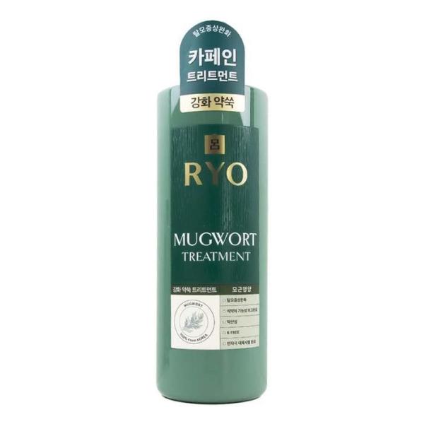 XBGHKKN9リョウ 強化 よもぎ カフェイン トリートメント リンス 800ml