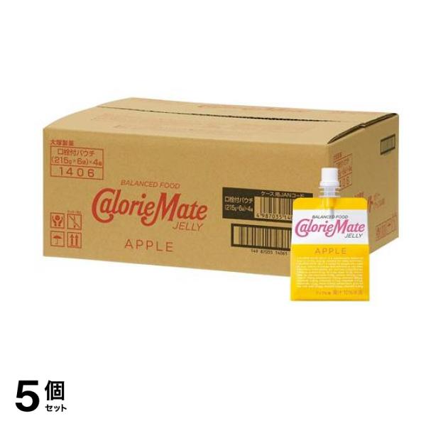 カロリーメイト ゼリー アップル味 215g× 24袋 5個セット